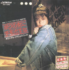 c_boku_1.jpg (14391 �o�C�g)