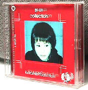 c_kp44.jpg (12831 �o�C�g)