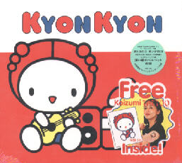 c_oto_1.jpg (19254 oCg)