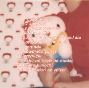 c_oto_2.jpg (9354 oCg)