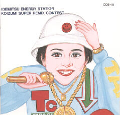 c_src_1.jpg (15120 �o�C�g)