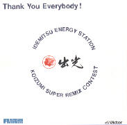 c_src_2.jpg (5153 �o�C�g)