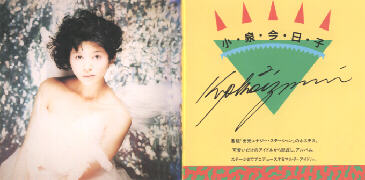 c_src_5.jpg (17958 �o�C�g)