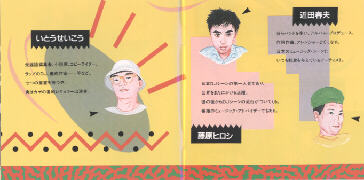 c_src_6.jpg (18162 �o�C�g)