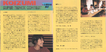 c_src_8.jpg (24565 �o�C�g)