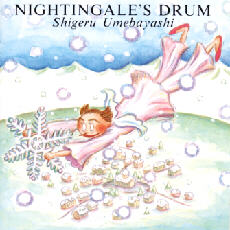 c_yama.jpg (16970 �o�C�g)