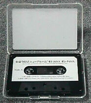 ct_oto2.jpg (11054 oCg)