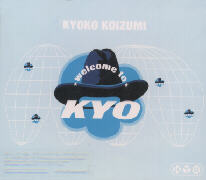 kyo_2.jpg (6191 �o�C�g)