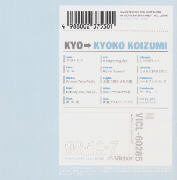 kyo_2b.jpg (4994 �o�C�g)