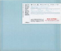 sam_kyo0.jpg (5237 �o�C�g)