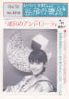 015