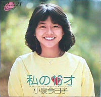 16p1.jpg (11189 oCg)