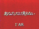 anata0.jpg (4241 oCg)